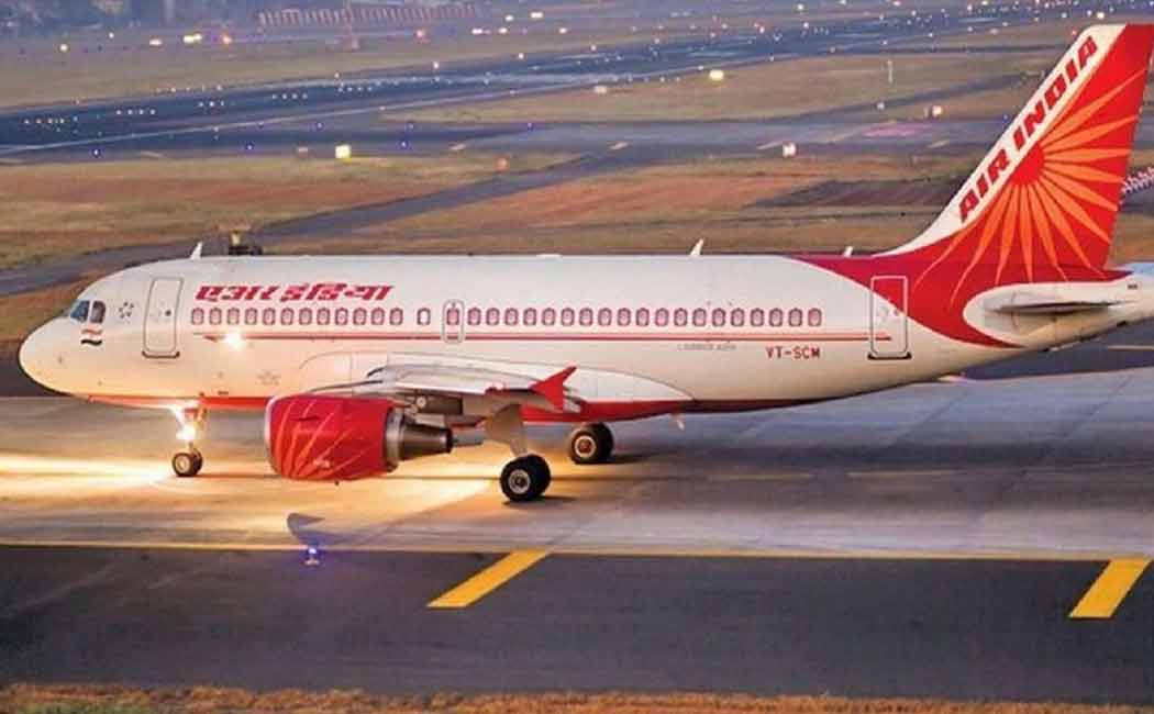 pakistan and iran made air india special