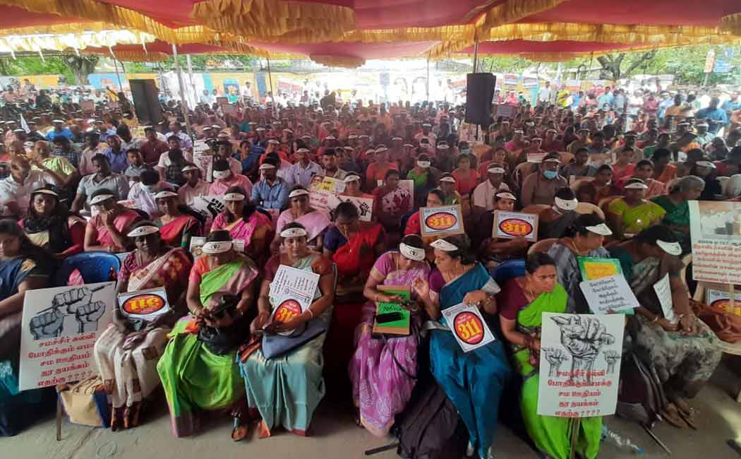 Intermediate teachers protest