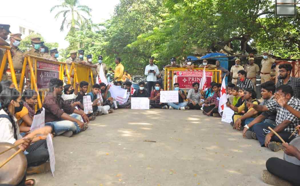 Indian Student Federation involved in the protest