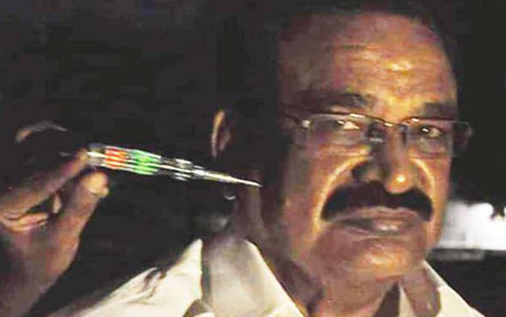 erode mp