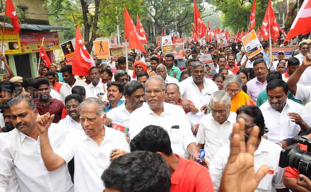 tamil nadu governor issue marxist communist party