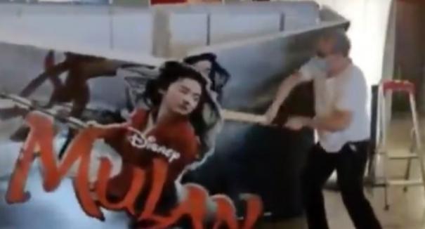 mulan
