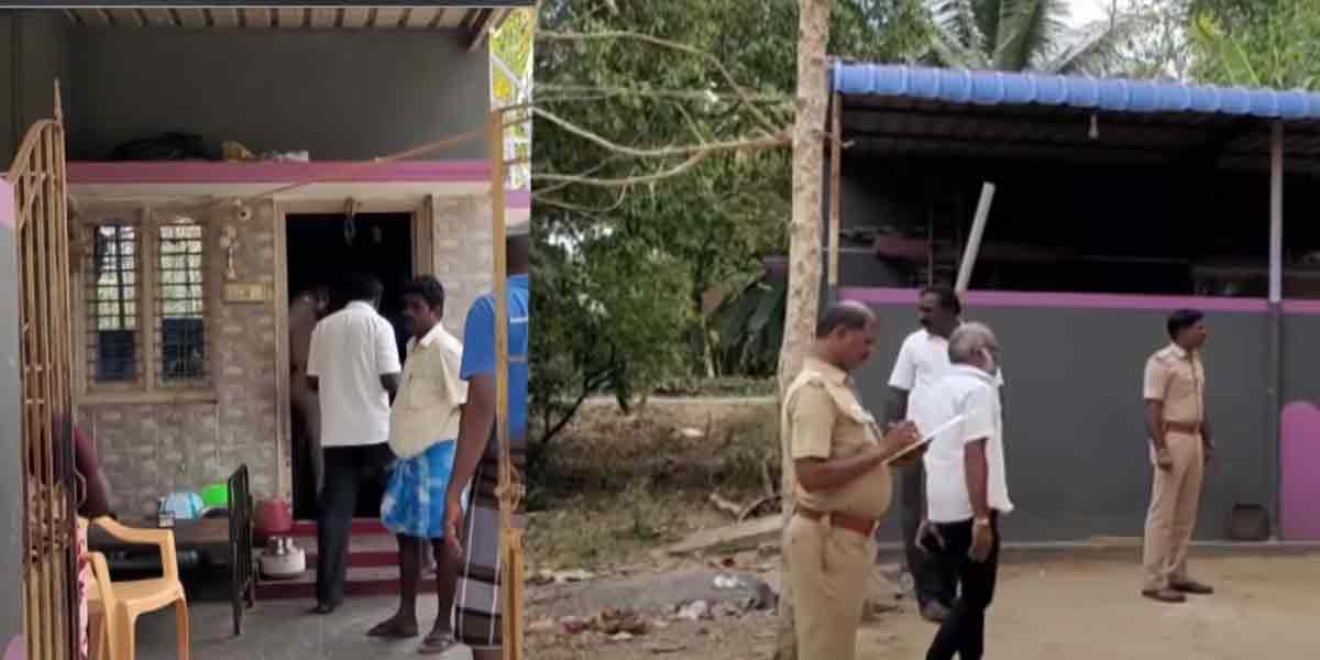 incident in thirupathur... police investigation