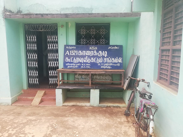 SoodamaniPuram (1)