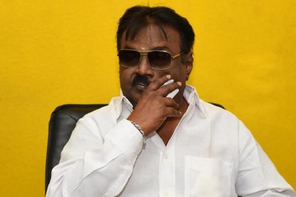 A memorial meeting for Vijayakanth