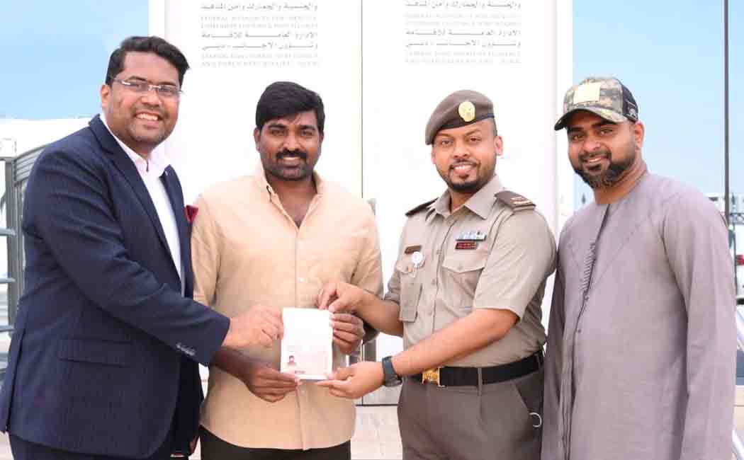 vijay sethupathi has been granted golden visa uae