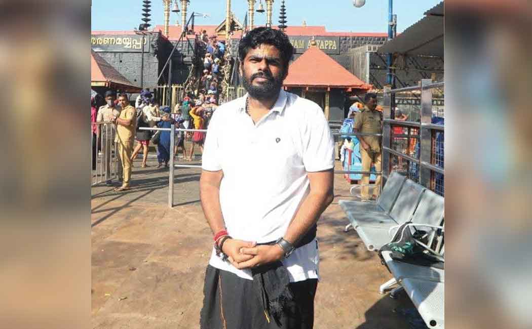Plan to put Annamalai! A trapped governor