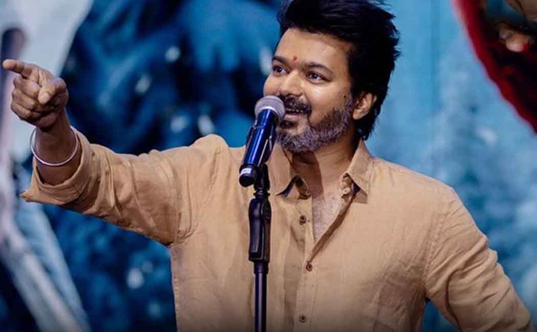 Vijay Political party Name Announced