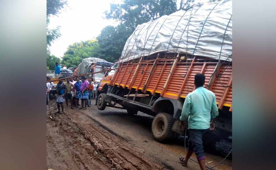 Tamil Nadu-Karnataka two-state way cut ...!