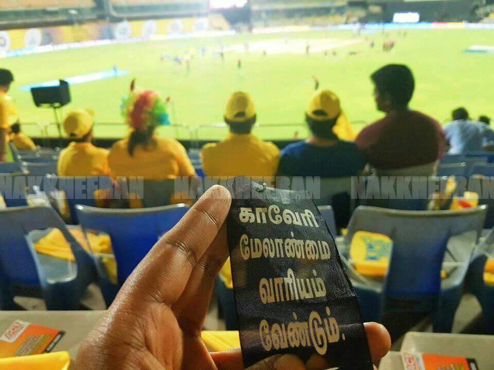 IPL chennai 2