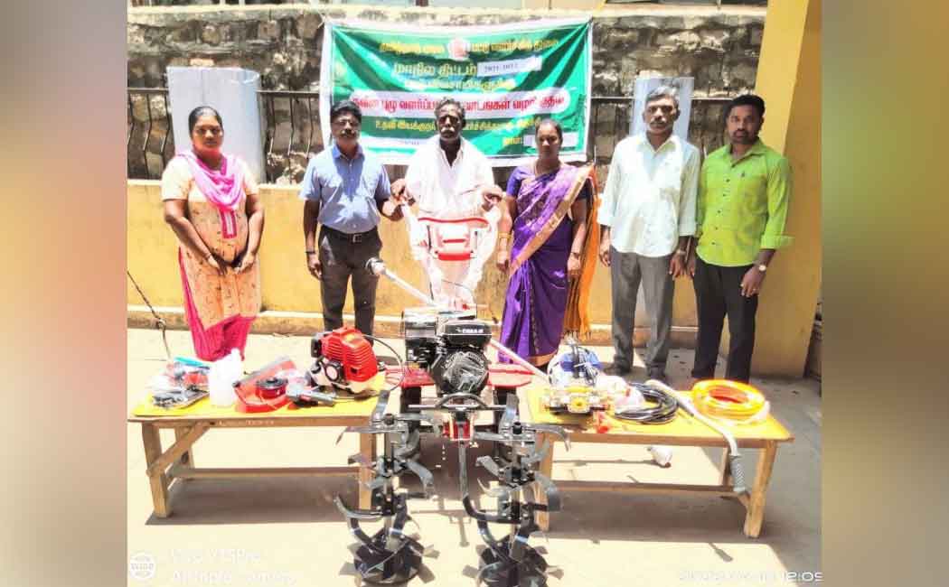 Silk Development Industry Equipment Offering Program