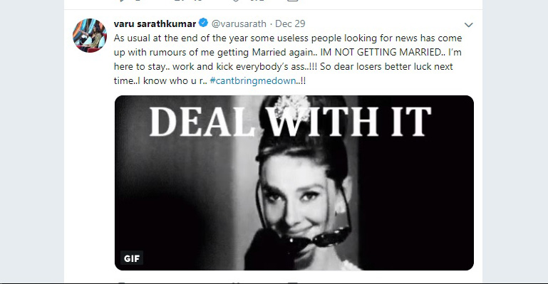 varalakshmi