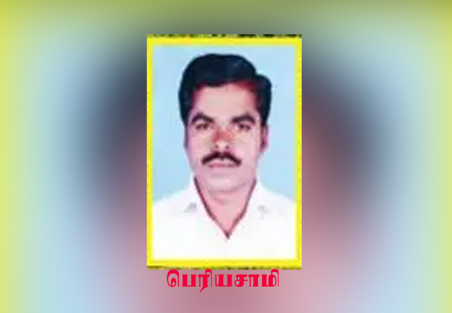 salem district, attur incident police investigation