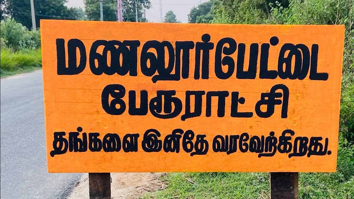 Ex-army man who occupied land; family demanding justice attacked by murderous mob