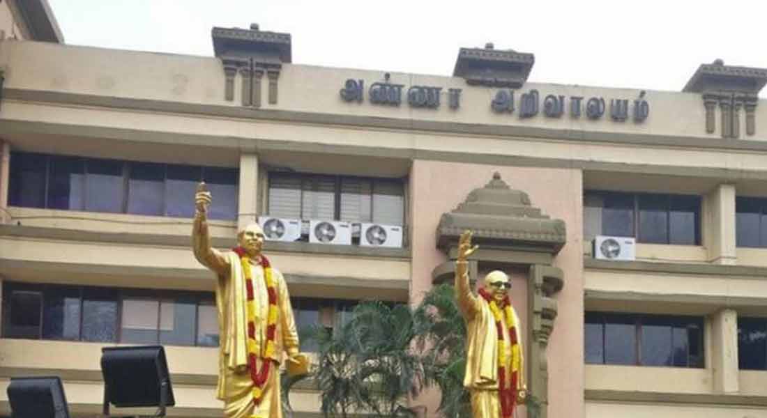 All party meeting on April 15 .... DMK announcement !!