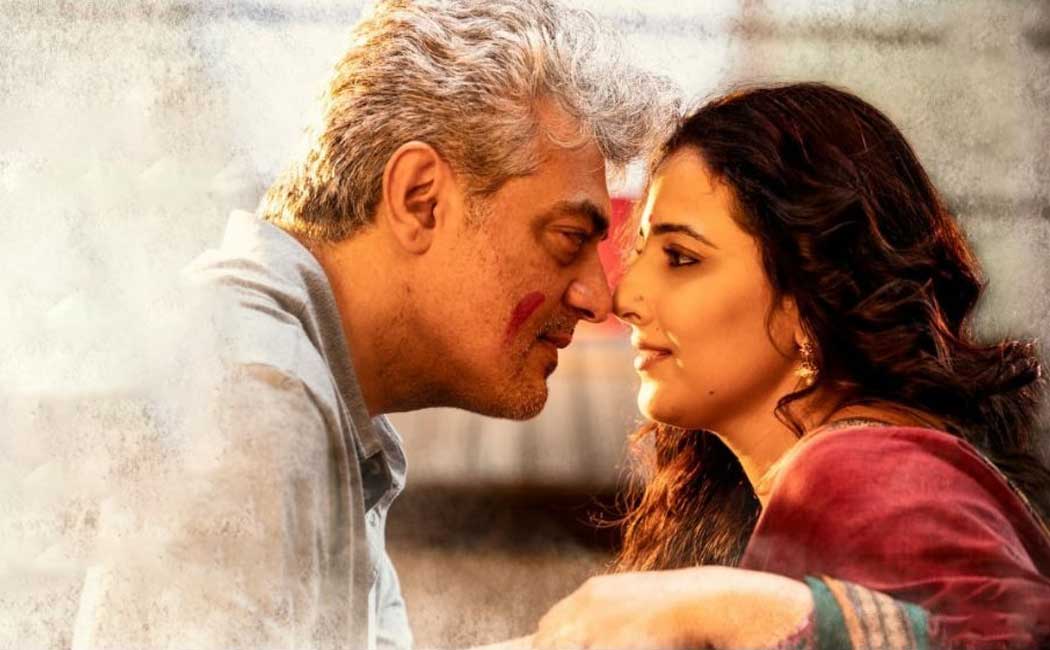 ajith vidya