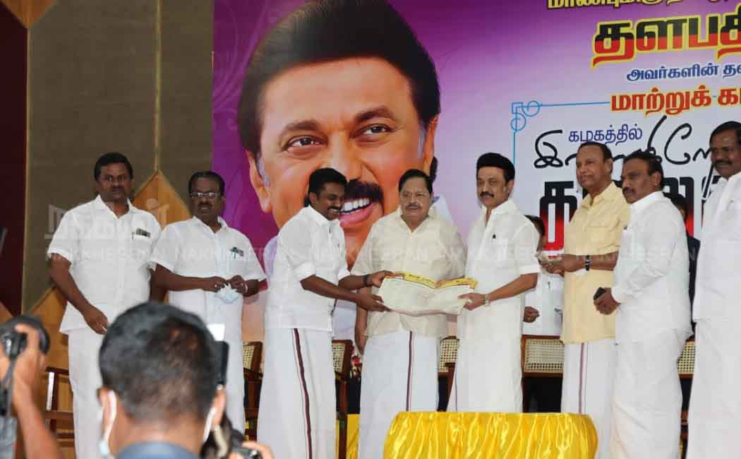2000 people joining DMK