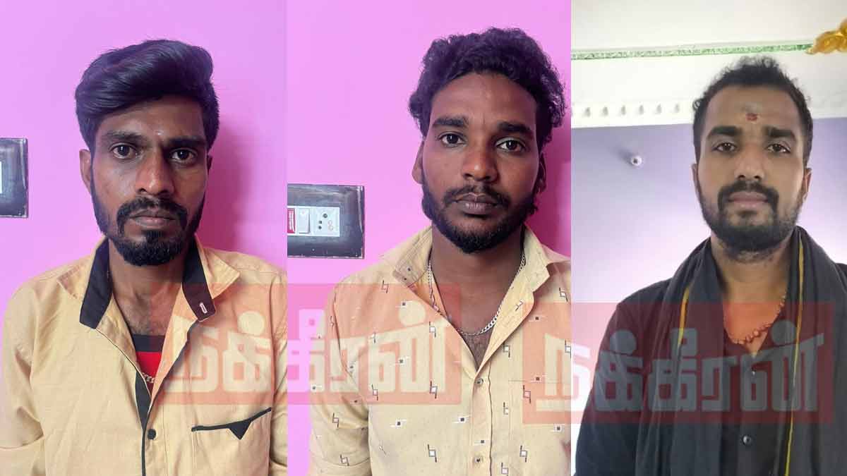 1800 in wine;puducherry cargo caught in Pudukottai- 3 people arrested