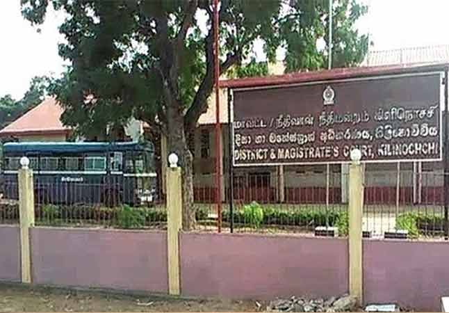 kilinochi court
