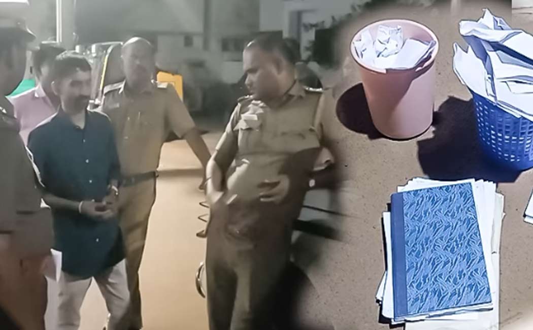 mysterious person entered the Sankarapuram Panchayat Council office in night