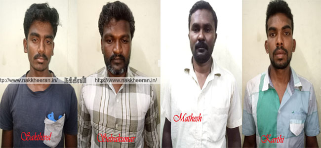 sarath
