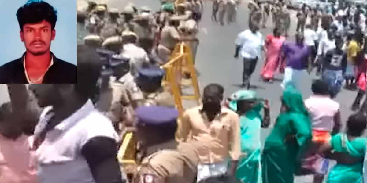Attack carried out by a gang involved in snatching a cell phone; Relatives are protesting for justice for the death of a young man