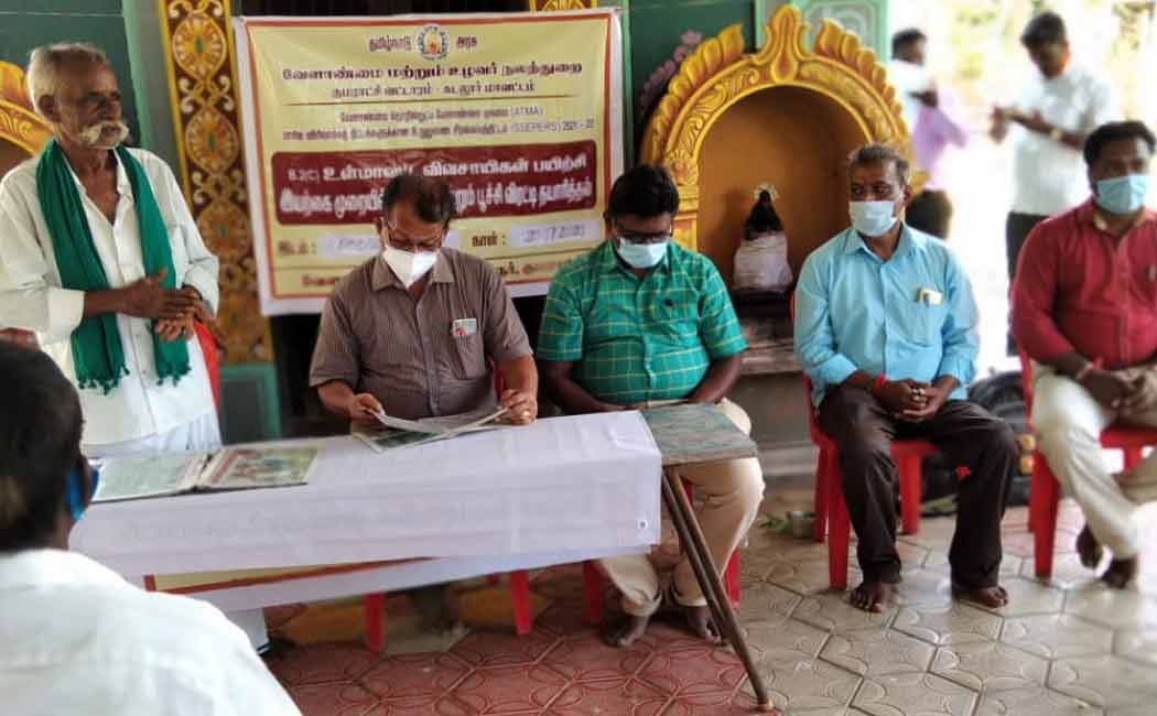 Technical Management Agency that trained organic farming farmers