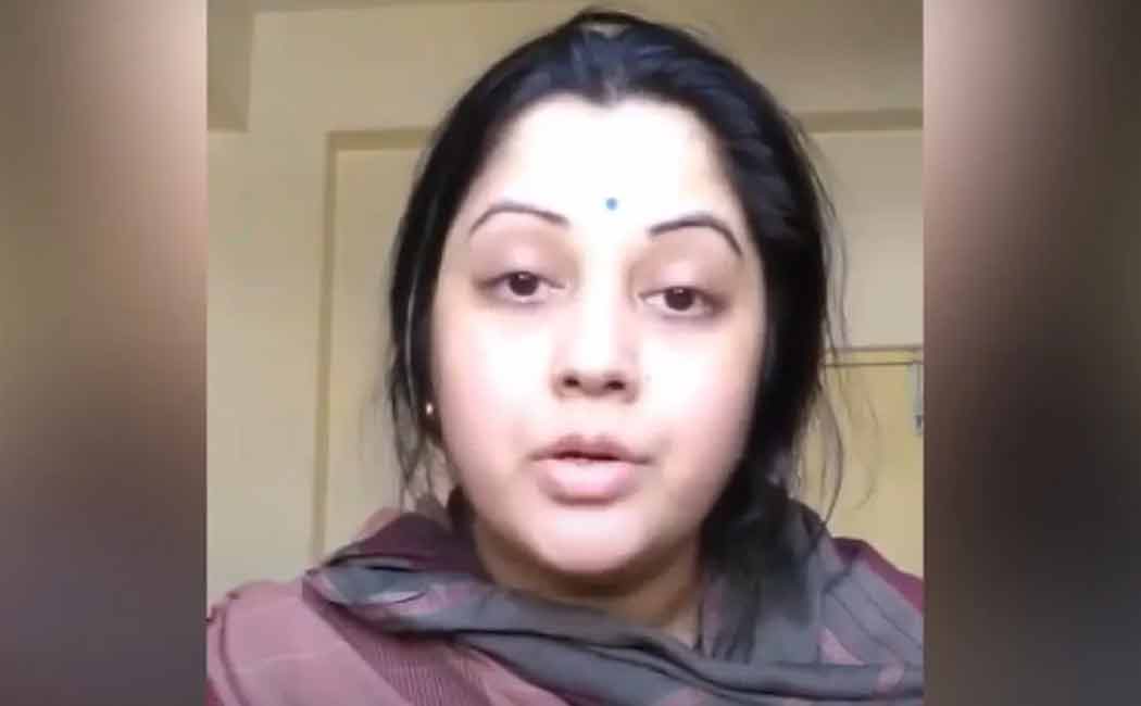 vijayalakshmi