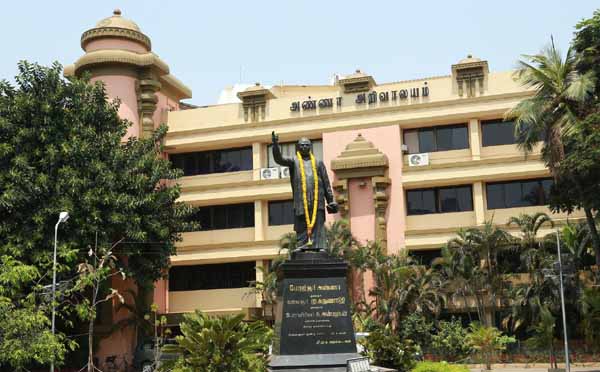 dmk mla meeting