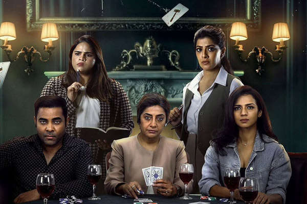 the verdict movie update