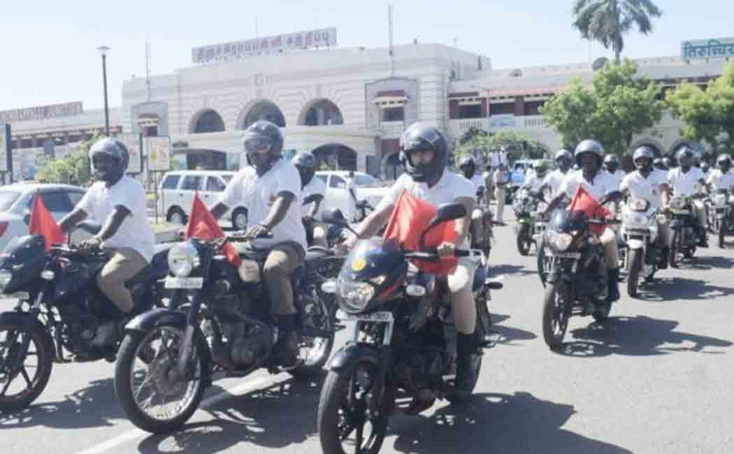 75th Independence Day; Awareness rally on behalf of Railway Protection Force!