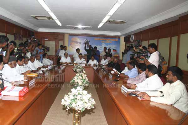 All party meeting