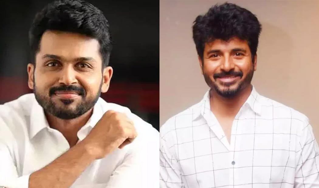 Sivakarthikeyan clashes with Karthi; Fans in anticipation