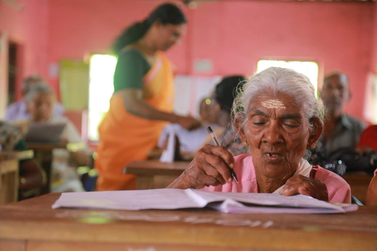 kerala