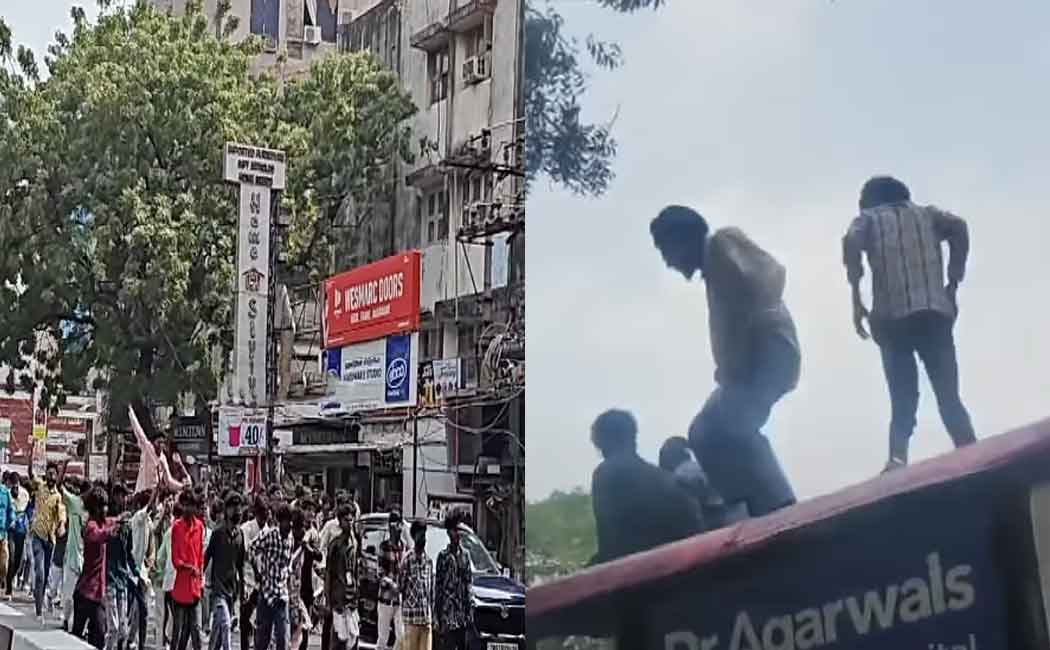 Case registered against 30 college students for 'boarding the bus'