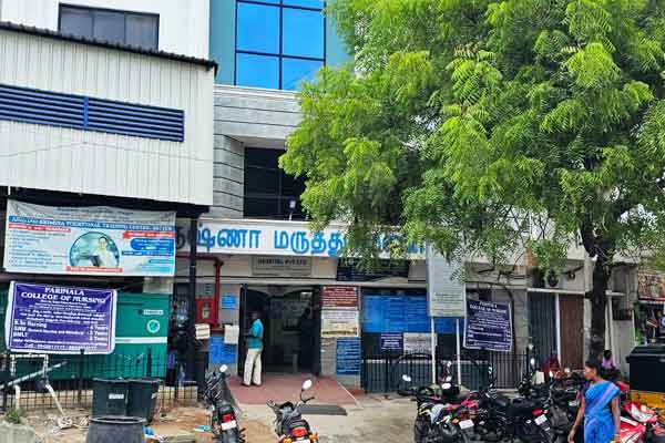 Private hospital nurse violated in Chatur! - Dr. Raghuveer Arrested!