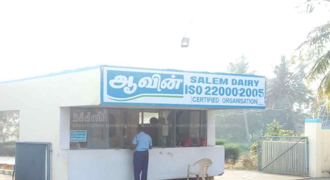 incident in salem