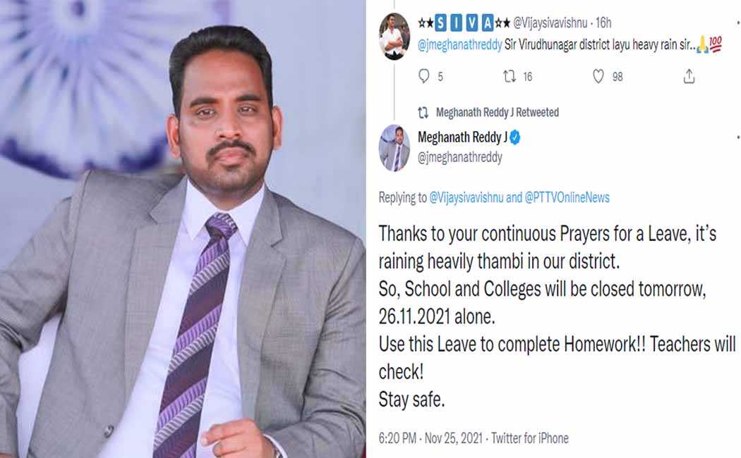 The student who tagged the district attorney and asked for leave!