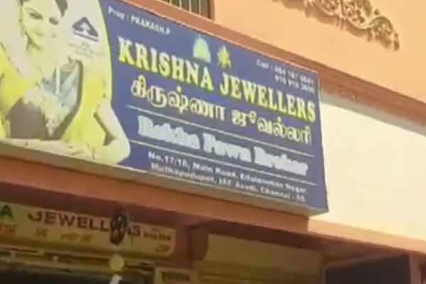 avadi jewelry incident police in action