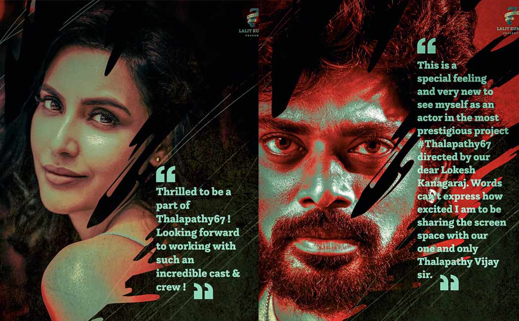 thalapathy 67 update priya anand and sandy master on board
