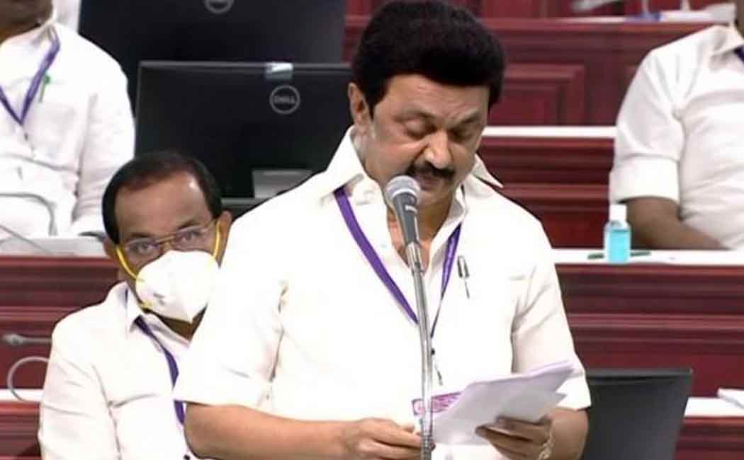 Highlights of the Chief Minister's speech in the Assembly!