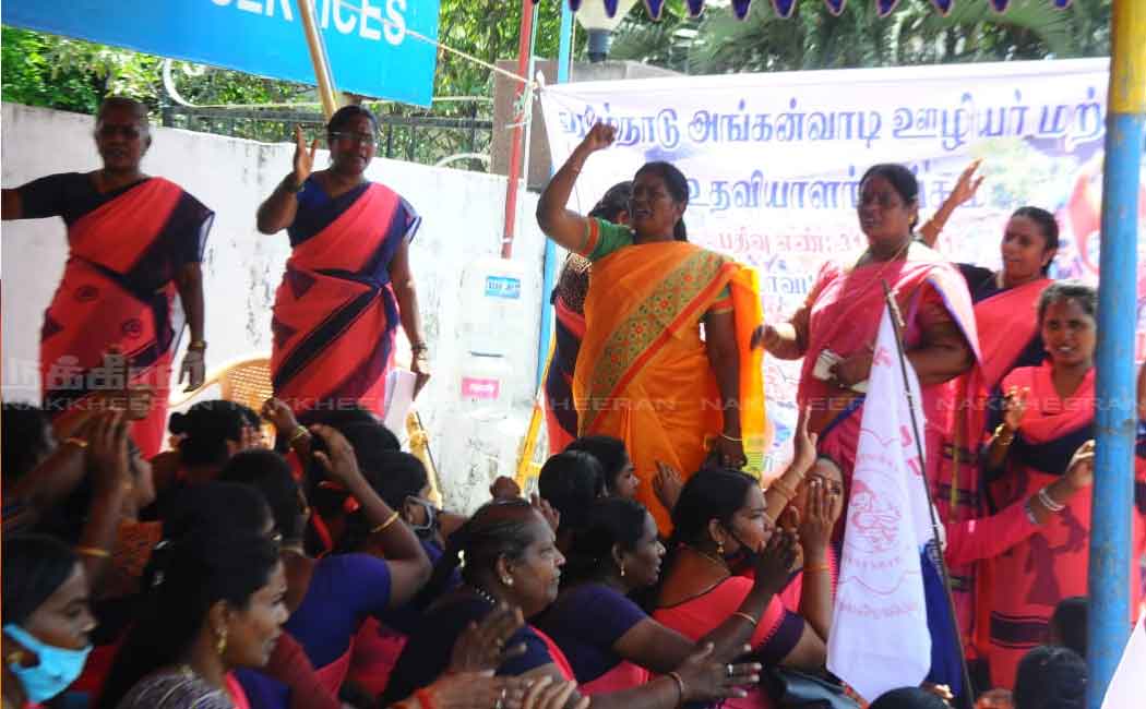 Anganwadi workers involved in struggle