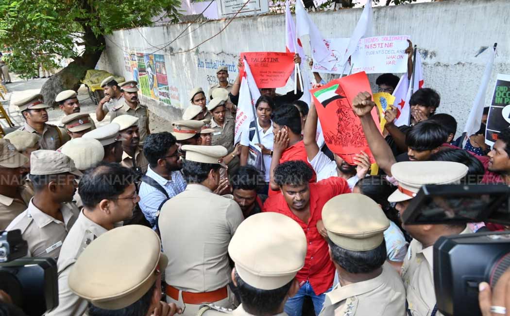 Indian Students Union protests against US for Incident students (Pictures)