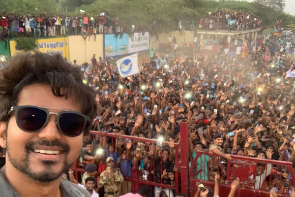 vijay
