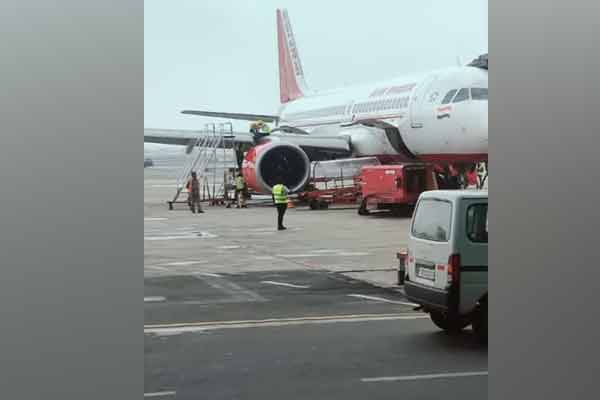 In-flight fuel spillage; Avoid incidents