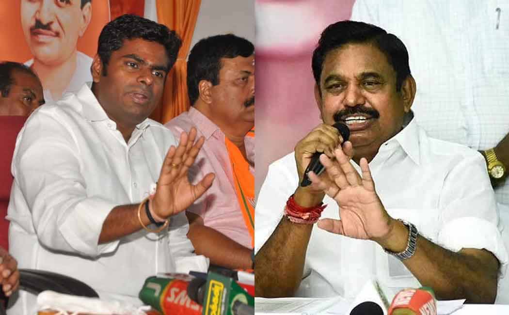 Palaniswami's answer to the question of 'No Annamalai' BJP alliance!