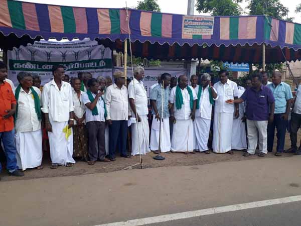 Sugar mill that cheated the farmers