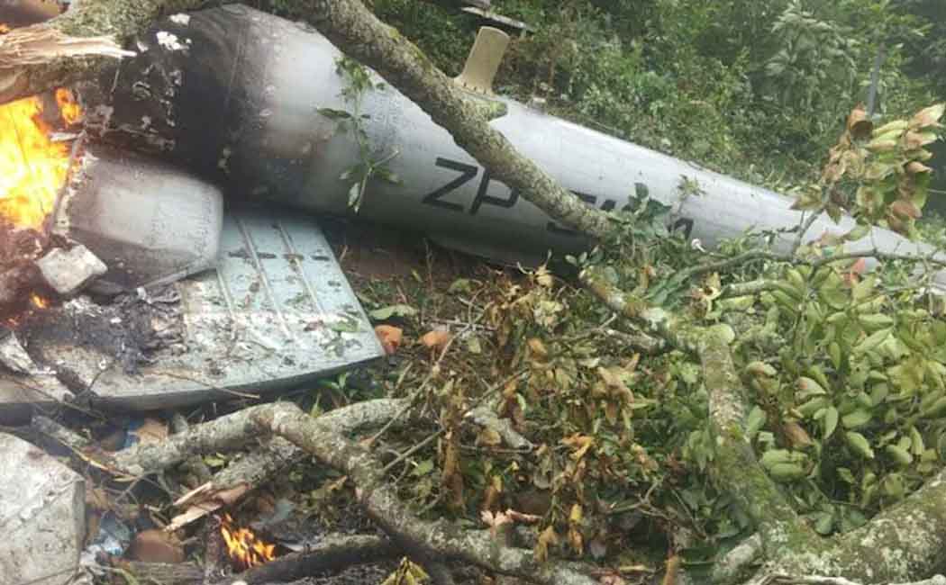 Complete information about the helicopter that crashed!