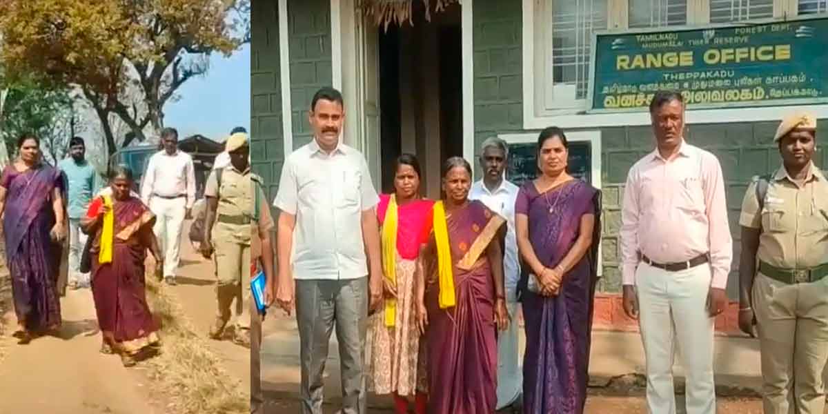 Pomman Belli departed from Chennai