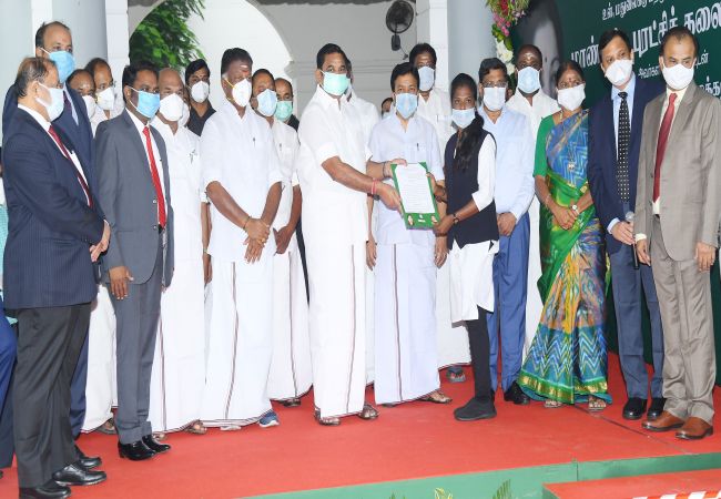 TAMILNADU CM PALANISAMY YOUNG LAWYERS FUND RS 3000 PER MONTH